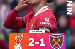 包含利物浦取得两连胜，全情投入球场百分百努力！的词条