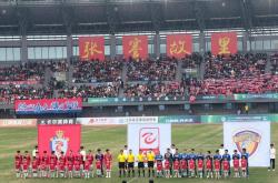 包含中国队实力横扫赛场，再次震撼足坛的词条