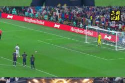 欧洲足球史上之最惊心一幕即将上演的简单介绍