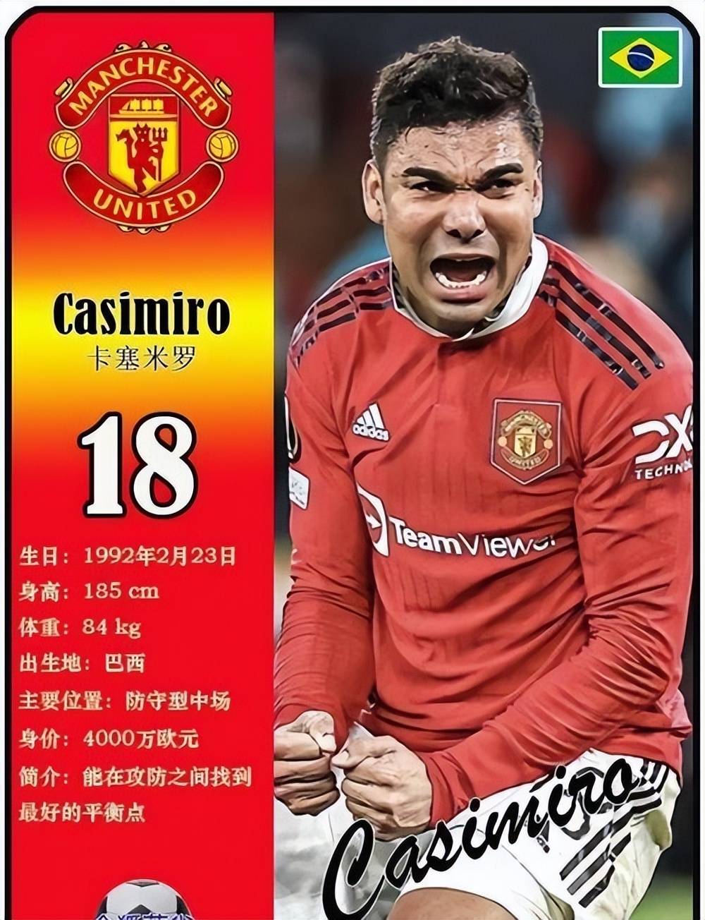 柏林联队主场告捷排名直逼前列 柏林联队主场告捷排名直逼前列