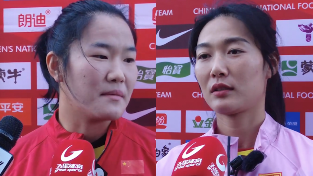 精英女足备战国际高峰赛，全力以赴谋胜利