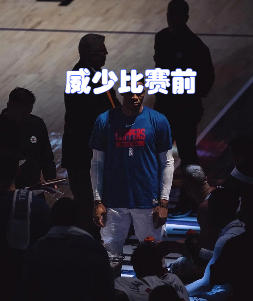 关于篮网惊艳全场,威少助攻爆棚,刷新队史纪录逆转取胜!的信息 关于篮网惊艳全场,威少助攻爆棚,刷新队史纪录逆转取胜!的信息