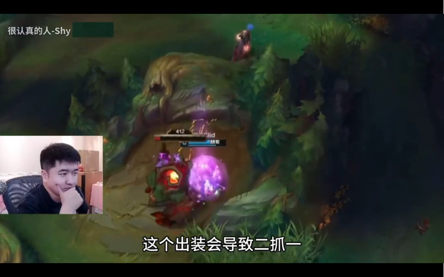 TheShy迎来七赛季高光表现,西班牙队球迷沸腾!的简单介绍 TheShy迎来七赛季高光表现,西班牙队球迷沸腾!的简单介绍